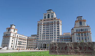 满洲里.jpg