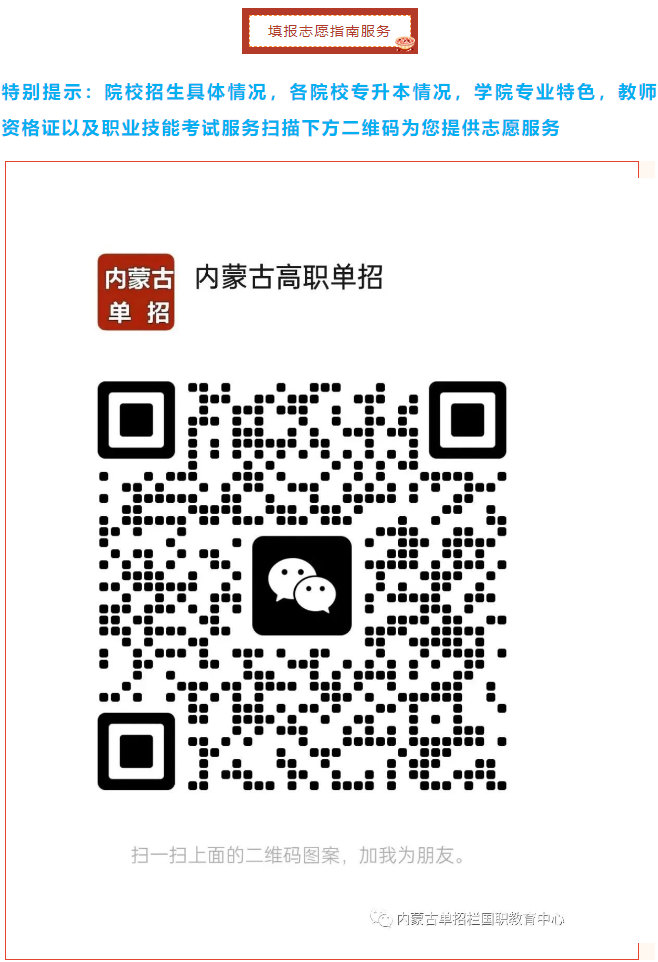1703749074576.png