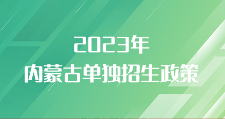 专题专栏