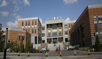 鄂尔多斯职业学院