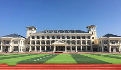 内蒙古丰州职业学院中山学院