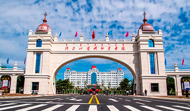 科尔沁艺术职业学院