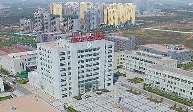 内蒙古民族幼儿师范高等专科学校