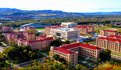 扎兰屯职业学院