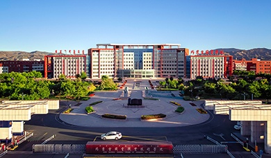 内蒙古机电职业技术学院2025年单独招生考试简章