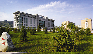 内蒙古建筑职业技术大学2025单招简章